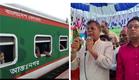 সোনাতলায় থামল ঢাকাগামী বুড়িমারী এক্সপ্রেস