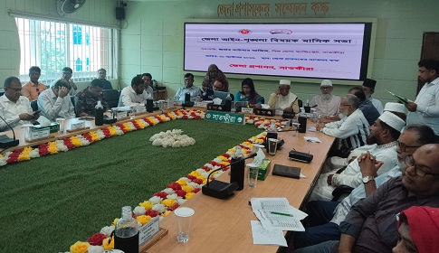 সাতক্ষীরায় আইনশৃঙ্খলা বিষয়ক মাসিক সভা অনুষ্ঠিত