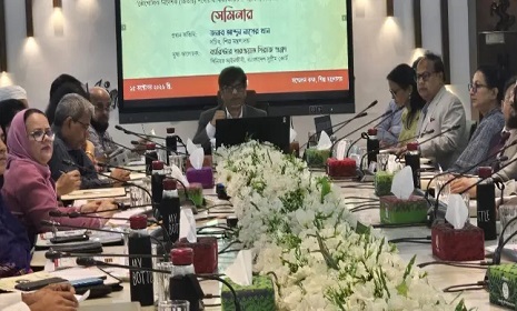 ‘জিআই নিবন্ধনই শেষ নয়, পণ্যের বাণিজ্যিকীকরণ করতে হবে’