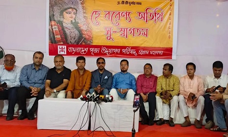 ‘রেইনবো নেশন গড়ার বার্তা দিতে আসছেন প্রধানমন্ত্রী’