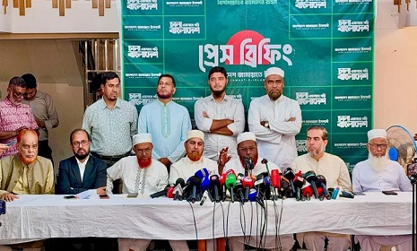 ‘আ.লীগকে ফেরার পথ করে দিচ্ছে সরকার’