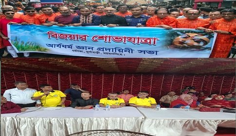 ময়মনসিংহে ব্রহ্মপুত্র নদের কাচারীঘাটে নির্বিঘ্নে প্রতিমা বিসর্জন
