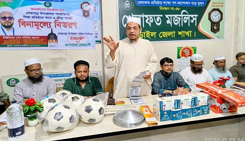 নড়াইলে সড়কবাতি, শিক্ষাপ্রতিষ্ঠানে ফ্যান ও ক্রীড়া সামগ্রী বিতরণ