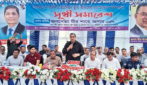 ‘আমরাও চাই হাসিনা আসুক, দেশের মানুষ তাঁর বিচার দেখতে চায়’