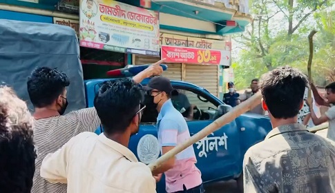 গোপালগঞ্জে যুবলীগ-ছাত্রলীগের মিছিল থেকে পুলিশের ওপর হামলা গাড়ি ভাঙচুর 