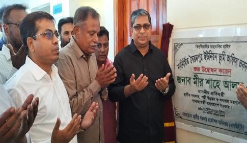 ‘জাইমা রহমানের জন্মদিন উপলক্ষে দুই হাজার রোগীকে বিনামূল্যে চিকিৎসা দেওয়া হবে’