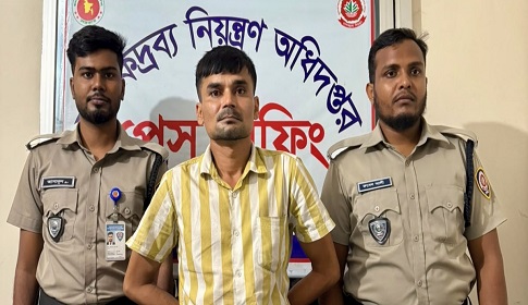 ঈশ্বরদীতে ইয়াবাসহ যুবক গ্রেপ্তার, মূল ডিলার পলাতক