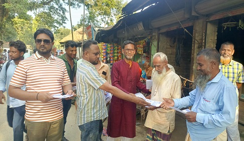 নড়াইলে ইউপি চেয়ারম্যান পদপ্রার্থী বিএনপি নেতা আজম মৃধার নির্বাচনী প্রচারণা শুরু