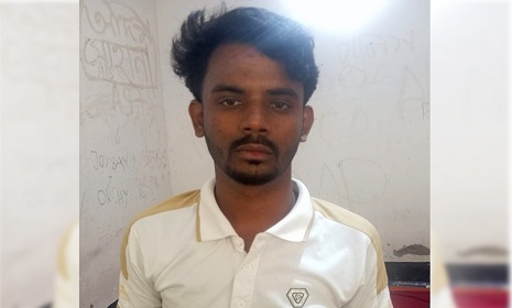 কাশিয়ানীতে গৃহবধূকে শ্লীলতাহানি মামলায় যুবক গ্রেফতার