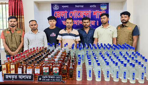 আমদানিনিষিদ্ধ ২১৭ বোতল ভারতীয় মদ উদ্ধার, গ্রেফতার ৫