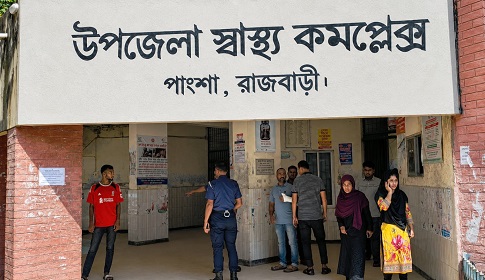 পদ্মা নদীতে ডুবে বুদ্ধিপ্রতিবন্ধীর মৃত্যু