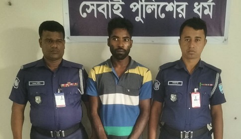 পাংশায় ৫৫ পিস ইয়াবাসহ মাদক কারবারি গ্রেফতার
