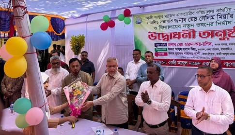 কাজী আব্দুল মাজেদ একাডেমির নতুন পরিচালনা পরিচালনা পর্ষদের সভাপতির সংবর্ধনা 