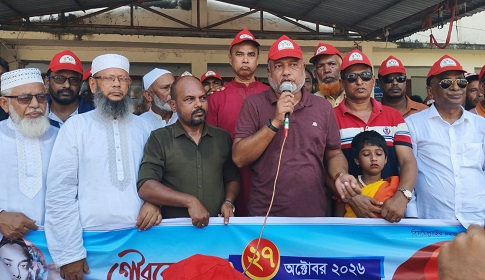 ‘গুপ্ত-সুপ্ত একত্রিত হয়ে বাংলাদেশে আবার নতুন  করে চক্রান্ত শুরু করেছে’