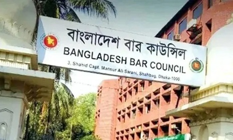 ৩৫ বছর পেরোলে আইনজীবী হিসেবে তালিকাভুক্ত হওয়া যাবে না