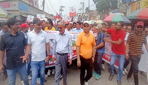 ধামর্ইায়ে যুবদলের ৪৮তম প্রতিষ্ঠা বার্ষিকীতে বিশাল র‌্যালী 