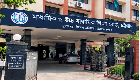 শিক্ষার্থীসহ শিক্ষা বোর্ডের ৩ কর্মচারীর বিরুদ্ধে মামলা, প্রোগ্রামারদের ভূমিকা নিয়ে প্রশ্ন