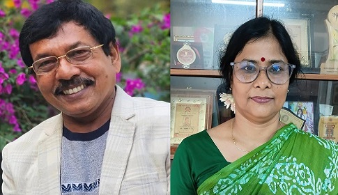 জাতীয় রবীন্দ্র সংগীত সম্মেলন পরিষদ মাগুরা শাখার দ্বিবার্ষিক সম্মেলন অনুষ্ঠিত