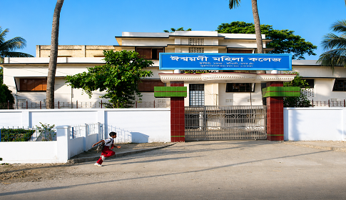 ঈশ্বরদীতে এইচএসসির ফলে ধস, ৮ কলেজের ৭ টিতেই পাসের হার ৩০ শতাংশের নিচে
