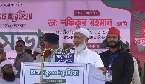 ‘গণভোটে রায় মানতে হবে, গাদ্দারি বরদাশত করা হবে না’