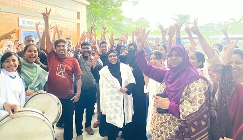 এইচএসসি ফলাফলে জামালপুর জেলায় প্রথম ইউনাইটেড পাবলিক স্কুল অ্যান্ড কলেজ