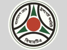 যানজট এড়াতে বিআরটিএ'র আটটি বিকল্প সড়ক