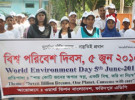 ফরিদপুরে নানা আয়োজনে বিশ্ব পরিবেশ দিবস পালিত