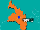 দিনে গরম রাতে ঠান্ডা শীতের আগমনী বার্তা