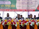 দিনাজপুরে জাতীয় পতাকা উত্তোলন দিবস পালিত