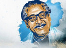ধন্য সেই পুরুষ