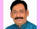 ঊনিশে মার্চ