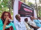 চকজাফরাবাদ মোহনপুর গণহত্যা দিবস পালিত