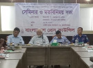 ‘সাংবাদিক অন্যায় করলে প্রেস কাউন্সিল আইনে শাস্তি হলো তিরষ্কার’