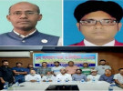 সভাপতি শেখ ফয়েজ আহমেদ, সম্পাদক দিলীপ চন্দ
