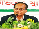 পাচারকৃত অর্থ ফিরিয়ে আনুন, অপরাধীদের পাকড়াও করুন