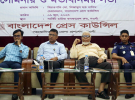‌‘ডিজিটাল নিরাপত্তা আইন নিয়ে ভুল বোঝাবুঝি হচ্ছে’