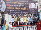 আওয়ামী লীগের সামনে এখন দুইটি পথ: আব্বাস