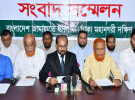 জামায়াতের বিক্ষোভ সমাবেশ স্থগিত, নতুন কর্মসূচি ১০ জুন