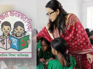 ‘প্রাথমিক বিদ্যালয়ে ৩৮ হাজার পদ শূন্য’