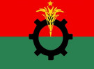 ঢাকায় নারী সমাবেশ করবে বিএনপি