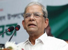 ‘বাস্তবতা বিবর্জিত বাজেট গ্রহণযোগ্য নয়’