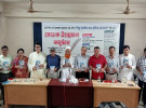 'কিছু প্রাসঙ্গিক কথা প্রেক্ষিত বাংলাদেশ' বইয়ের মোড়ক উন্মোচন