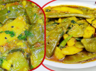 গরম ভাতের সঙ্গে খান শিম-আলুর নিরামিষ