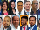 যুক্তরাষ্ট্রে নগর ও অঙ্গরাজ্যের পার্লামেন্ট নির্বাচনে ১৩ বাংলাদেশির জয়