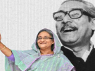 ফিলিস্তিনের জন্য বঙ্গবন্ধু ও শেখ হাসিনার অবদান অবিস্মরণীয়