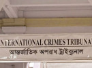 মানবতাবিরোধী অপরাধ, বাগেরহাটের সাতজনের মৃত্যুদণ্ড