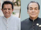 ফরিদপুর-৩ আসনে আওয়ামী লীগ প্রার্থী শামীম হকের প্রার্থীতা বাতিলে এ কে আজাদের আপিল