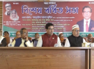 ‘১৪ দলের বাইরে অন্যকোন দলের সাথে আসন ভাগাভাগির সুযোগ নেই’