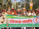 টাঙ্গাইলে হানাদার মুক্ত দিবস পালিত