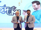 ঈদে শাওমি নিয়ে এলো রেডমি নোট ১৪ প্রো ও রেডমি এ৫